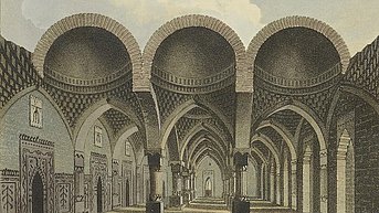 Chuta Suna Masjid