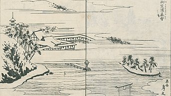 Itsukushima