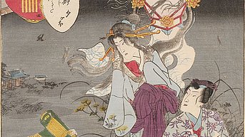 Murasaki shikibu genji karuta