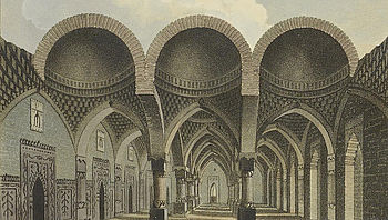 Chuta Suna Masjid