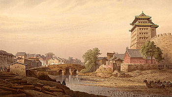 Peking Ansichten (1864)
