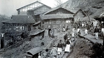 archive of Fritz Weiss